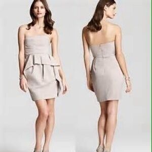 BCBG‎ Max Azria "Grace" Cocktail Dress Strapless